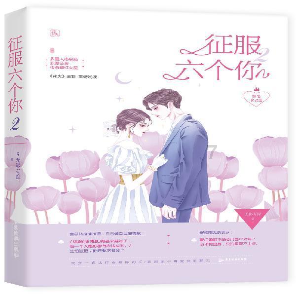 竞技宝登录