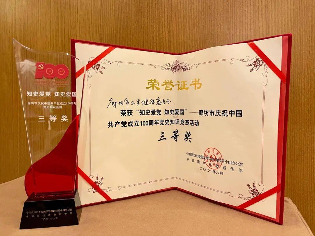 老师和大学生谈恋爱可以吗?- 有问必答平台