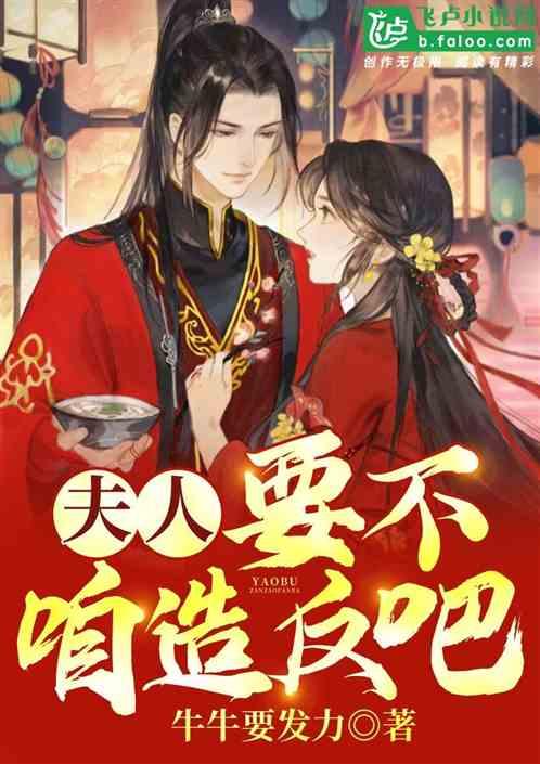 网游LOL所有服所有版本所有模式（不含云顶之弈）任何英雄买疾射火炮之后周围出现的红圈是什么意思？